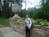 Фотография Волковой Натальи