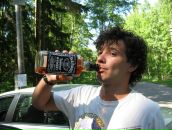 Фотография Бондаря Александра