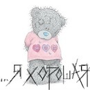 Іруся Михайлів фотография #4 (источник - https://vk.com/id101271258)