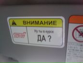 Фотография Охапкина Артёма