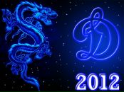 Фотография Баршевского Павла