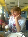 Оля Войтків фотография #33 (источник - https://vk.com/id133935262)