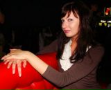 Фотография Богдановой Евгении