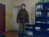 Фотография Павлова Владимира