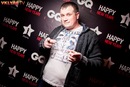 Фотография Макса Макса