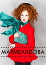 Фотография Мармеладовой Сони