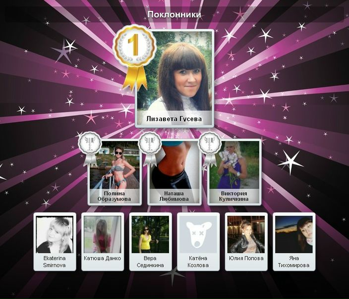 Сергей Охлопков фото №45