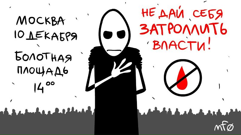 Mr. Freeman фотография #19