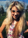 Алла Иванова фотография #12 (источник - https://vk.com/id141915666)