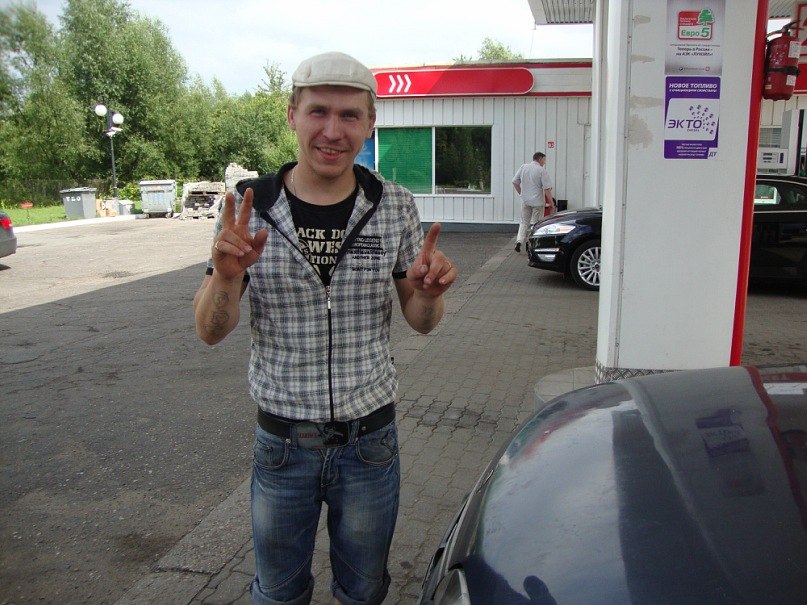 Naily Protas фотография #33