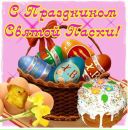 Андрій Гавришко фотография #45 (источник - https://vk.com/id135702124)