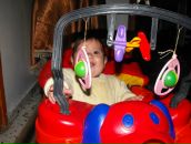 Arar Rezmak фотография #16 (источник - https://vk.com/id19674274)