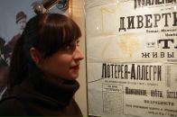 Фотография Белотеловой Надежды