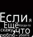 Анжеліка Ліщук фотография #30 (источник - https://vk.com/id140954628)
