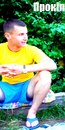 Андрій Прокіп фотография #27 (источник - https://vk.com/id132363772)
