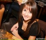 Фотография Бухтояровой Юлии
