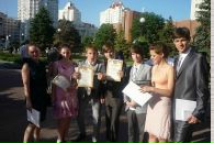 Денис Зінченко фотография #13 (источник - https://vk.com/id14608143)