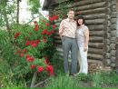 Фотография Лысенко Марины