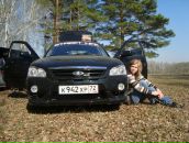 Фотография  