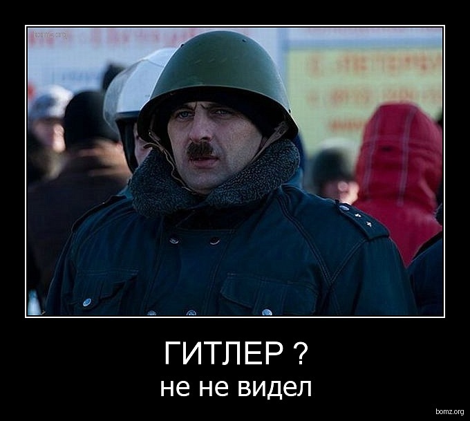 Иван Демченко фотография #22