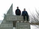 Сергій Деркач фотография #26 (источник - https://vk.com/id123379858)