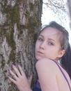 Фотография Чернышевой Анастасии