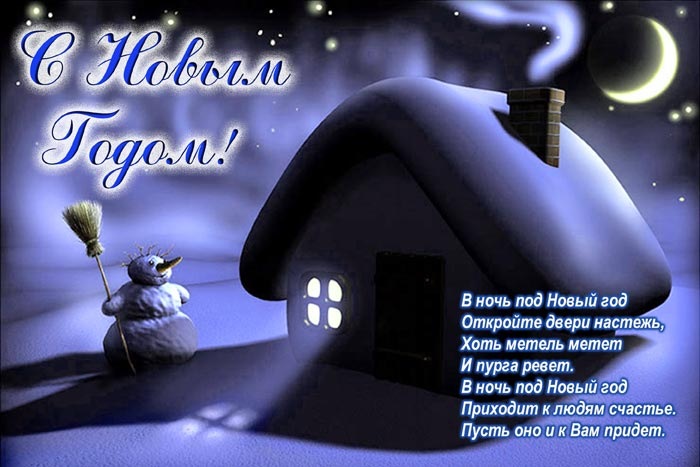 Дмитрий Когут фотография #6