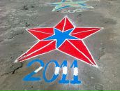 Діма Шикута фотография #8 (источник - https://vk.com/id79442437)