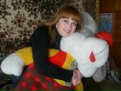 Фотография Афляховны Альфии