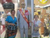 Фотография Несмияновой Ирины