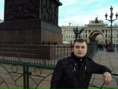 Фотография Ростова Андрея