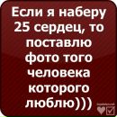 Олена Олішкевич фотография #4 (источник - https://vk.com/id156095642)