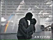 Фотография Калегановой Ирины