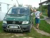 Сергій Пиц фотография #40 (источник - https://vk.com/id88291271)