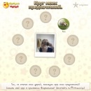 Юся Кокаінка фотография #4 (источник - https://vk.com/id108636536)