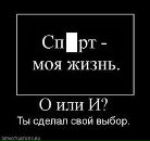 Віталій Шимко фотография #19 (источник - https://vk.com/id12018658)