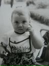 Фотография Олейниковой-Рябчук Евгении