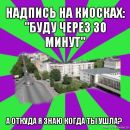 Україна Україна фотография #11 (источник - https://vk.com/id161258467)