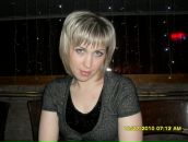 Фотография Верисовой Ирины