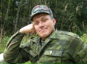 Фотография Игоревна Ольга