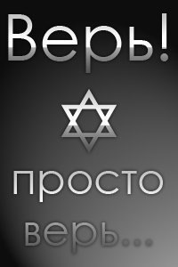 №11, Дима Марков, Москва №11, Дима Марков, Москва