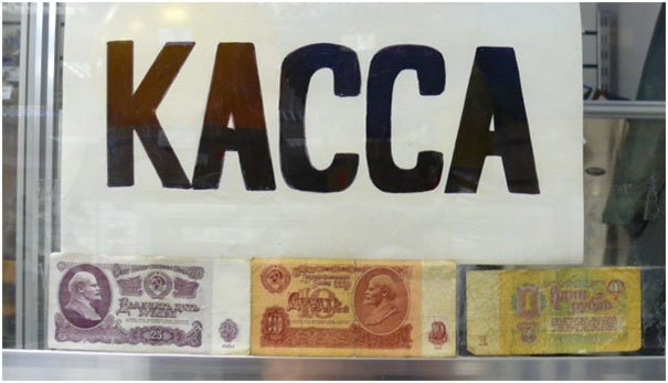 Саня Молодца фотография #15