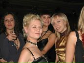 Фотография Пашинцевой Евгении