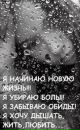 Фотография Иванкевич Александры