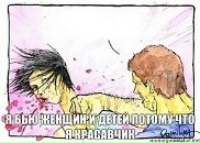 Фотография Абзалова Андрея