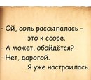 Софія Жук фотография #49 (источник - https://vk.com/id140788470)