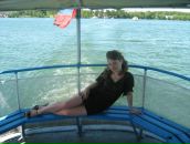 Фотография Зелениной Дарьи