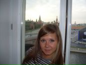 Фотография Ароновой Юлии