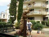 Фотография Усачева Екатерина