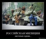 Ігорьок Боровіцький фотография #10 (источник - https://vk.com/id69368607)